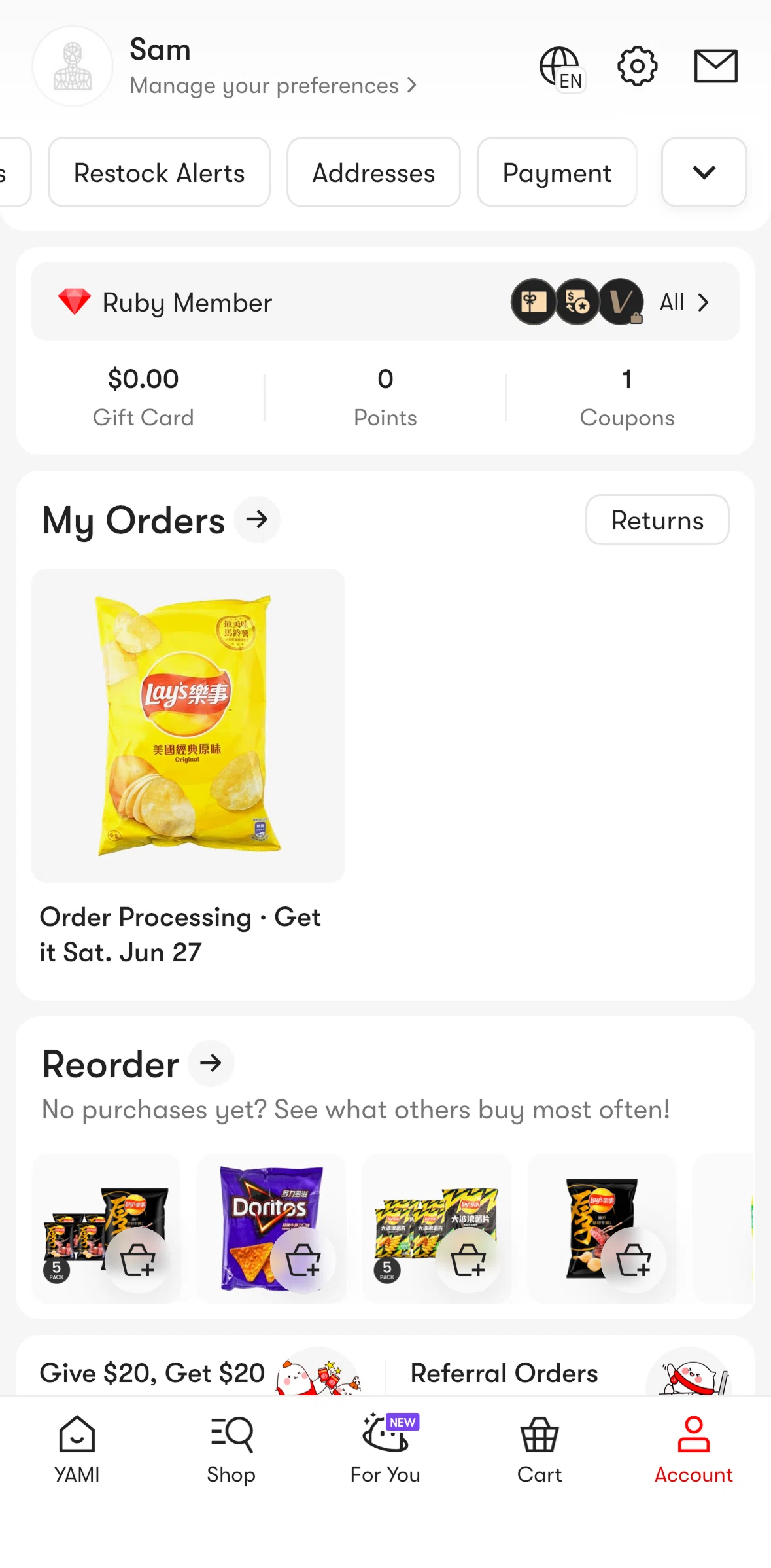 Yami Screen screen in the Purchase a gift card flow