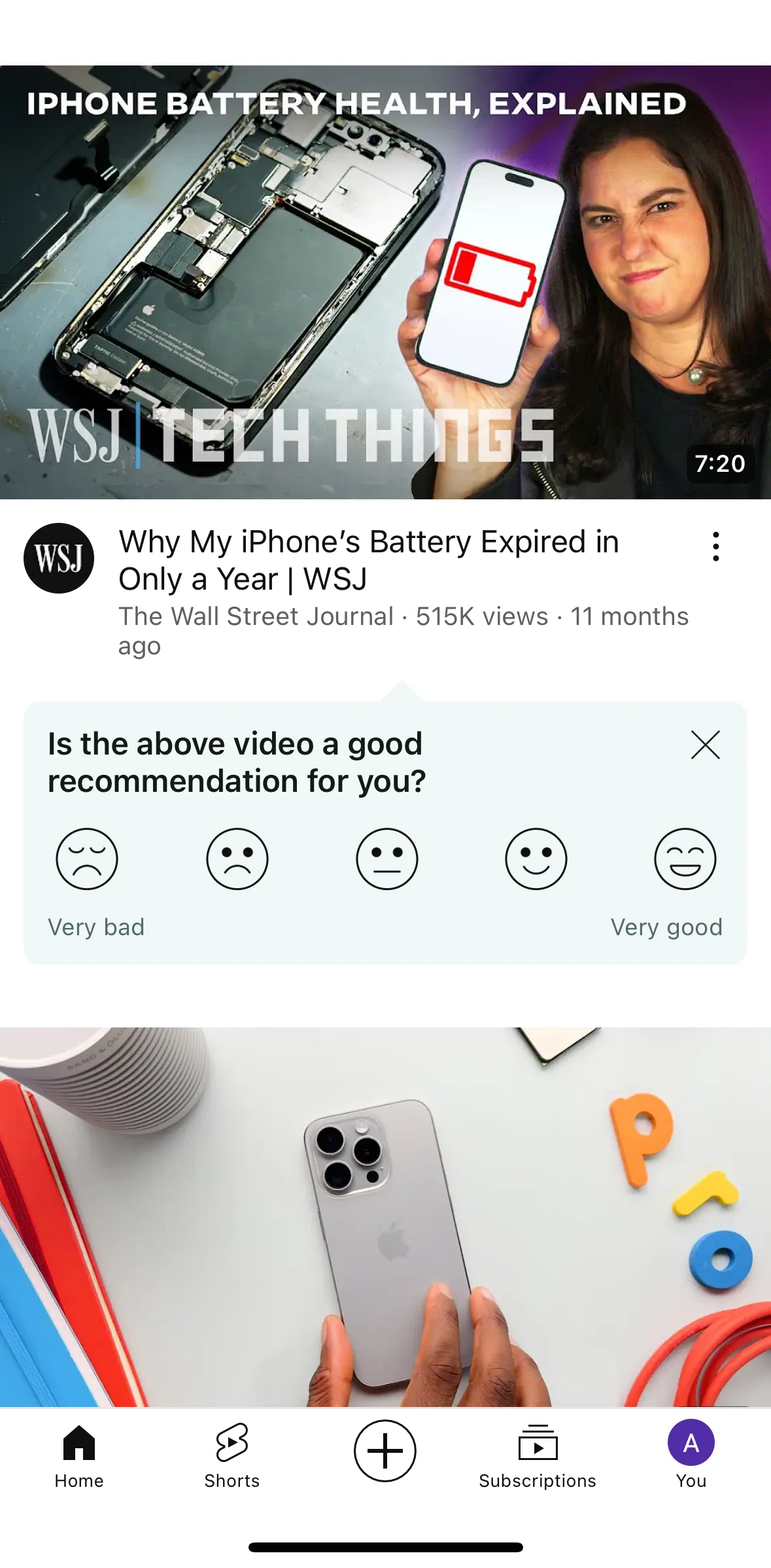 Youtube Screen 1 screen in the Rating video recommendation flow