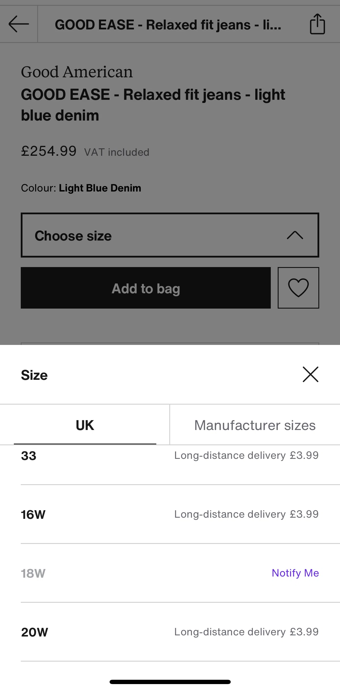 Zalando Screen screen in the Setting a stock reminder flow