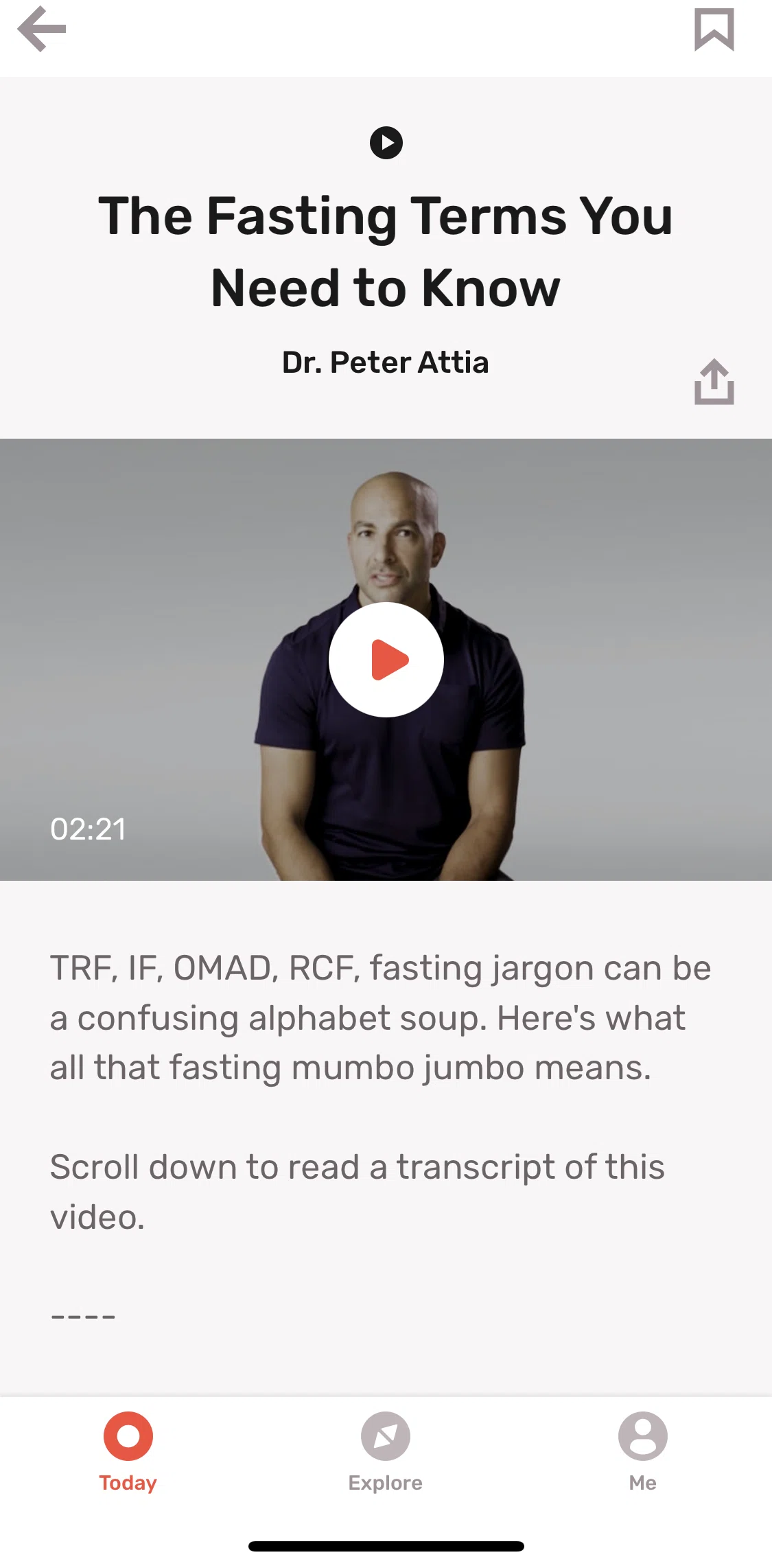 Zero Screen screen in the Watching a video flow
