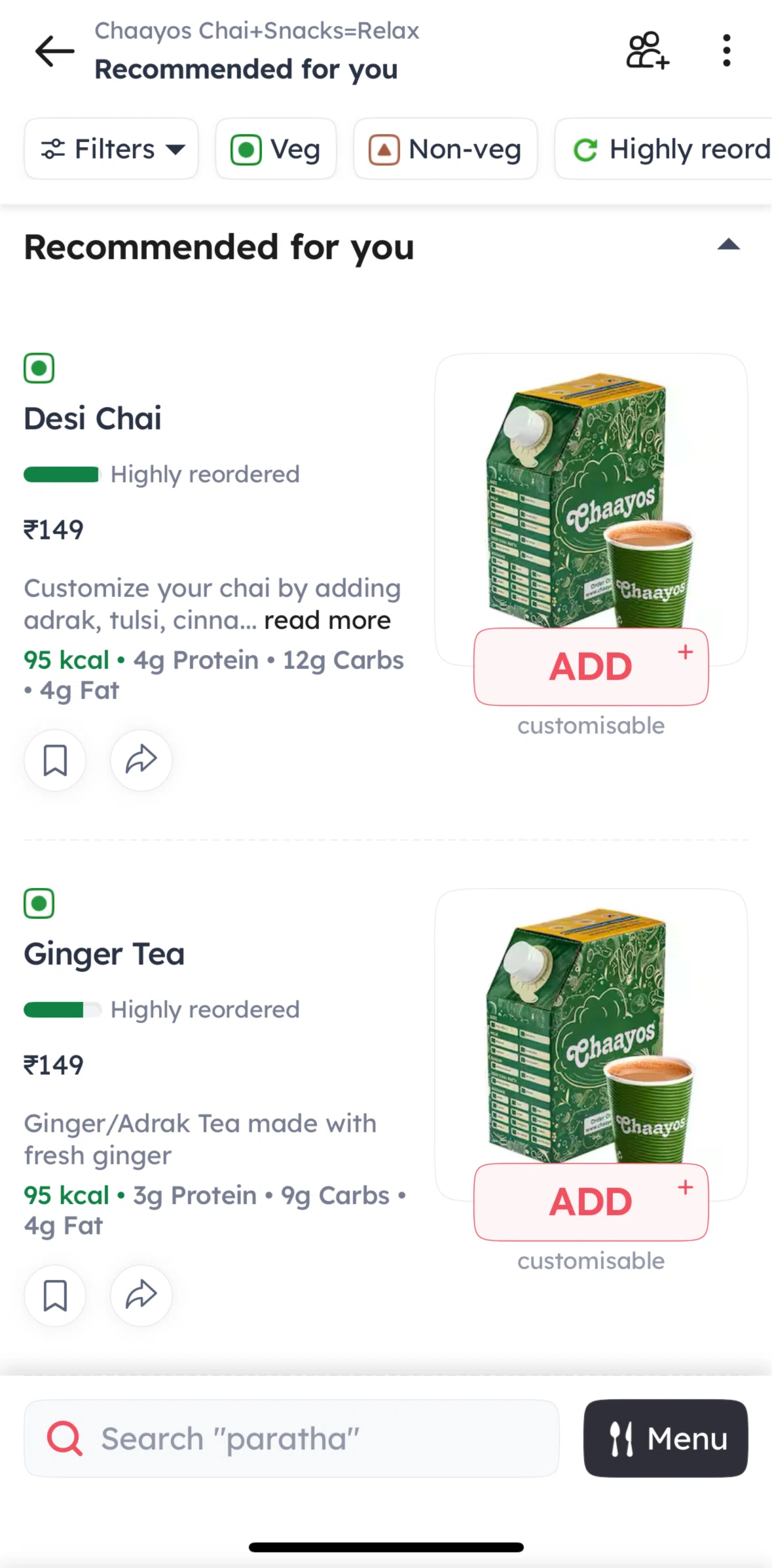 Zomato Screen screen in the Adding an item to cart flow