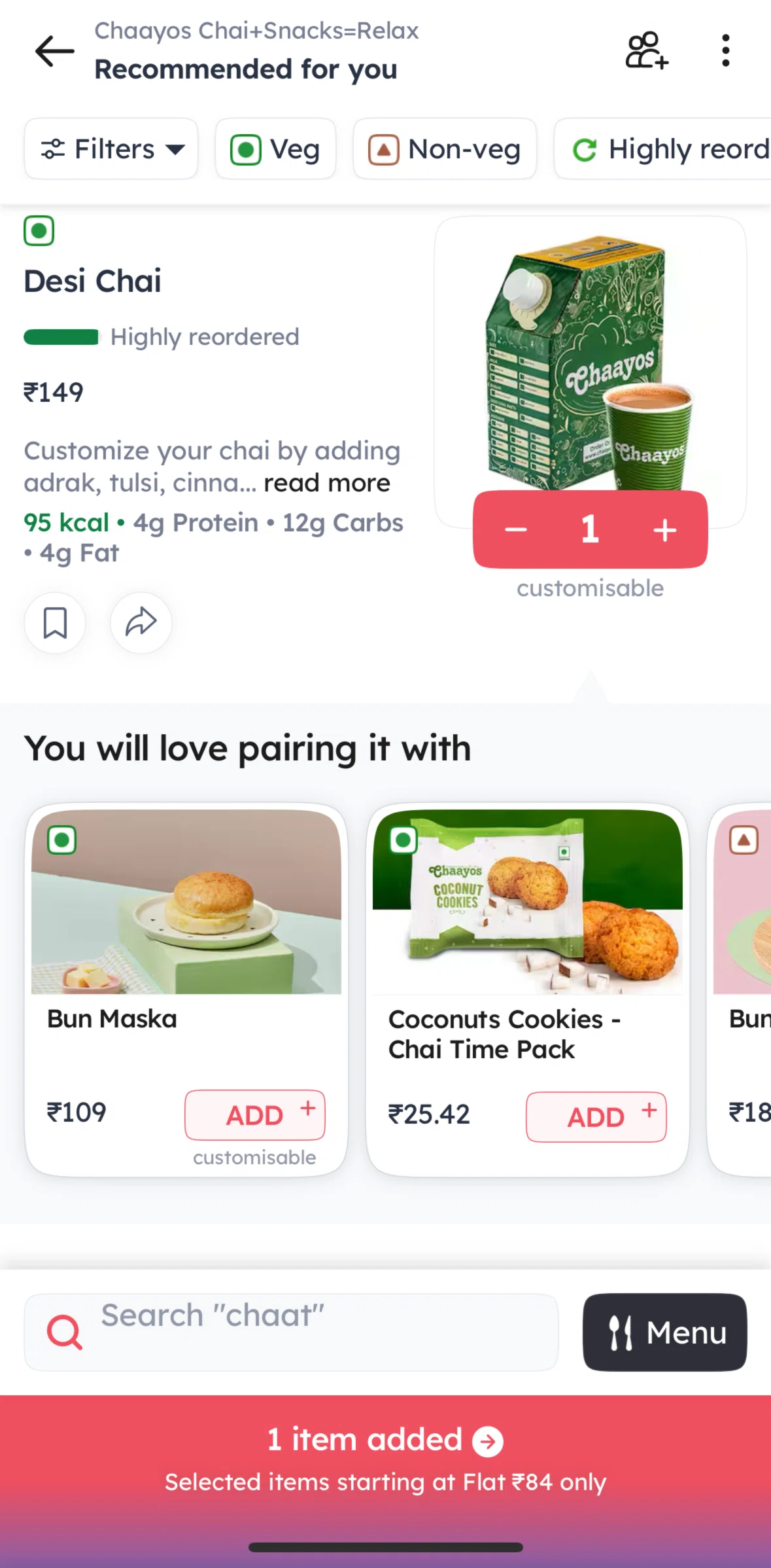 Zomato Screen screen in the Applying a coupon flow