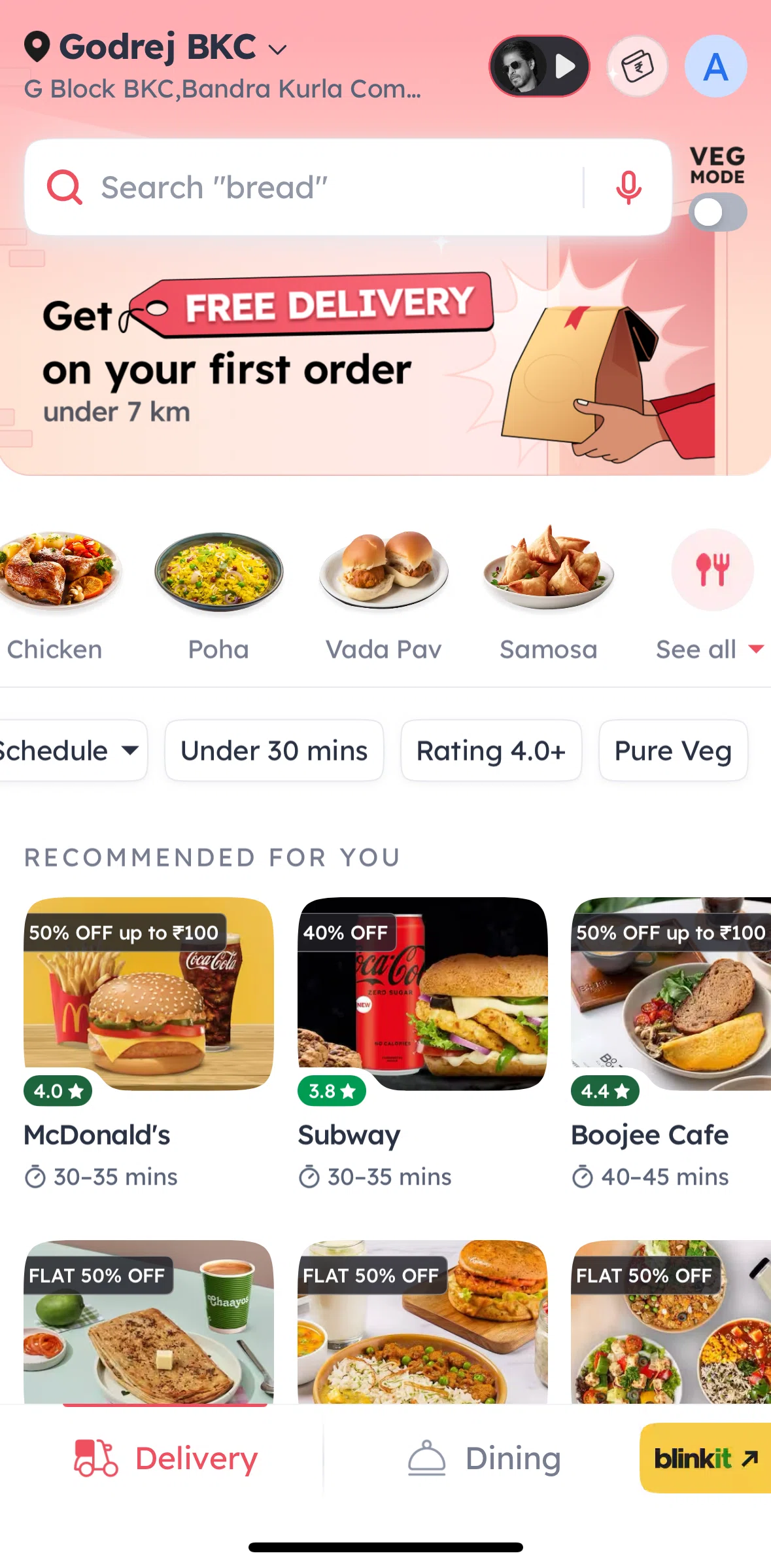 Zomato Screen screen in the Cuisines and dishes flow