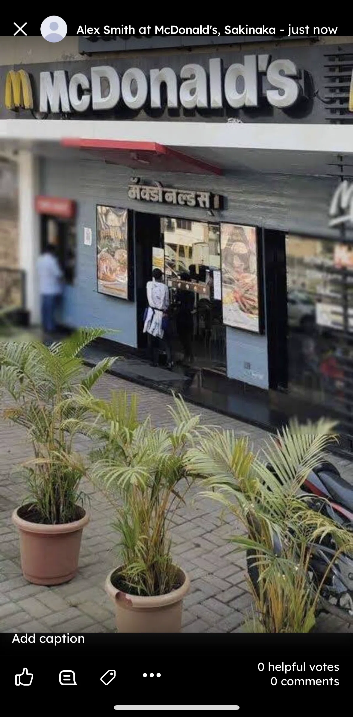 Zomato Screen screen in the Deleting a photo flow