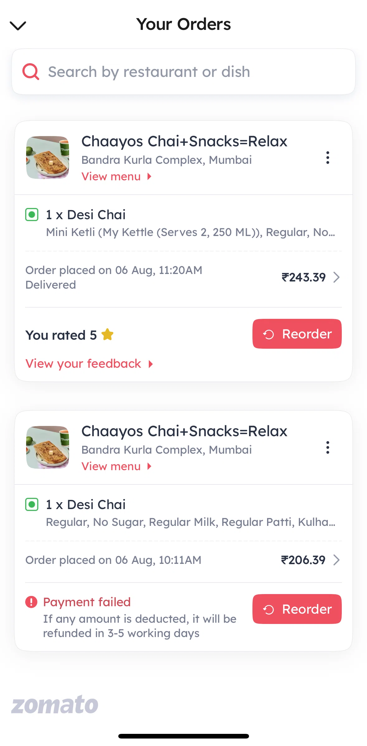 Zomato Screen screen in the Deleting an order flow