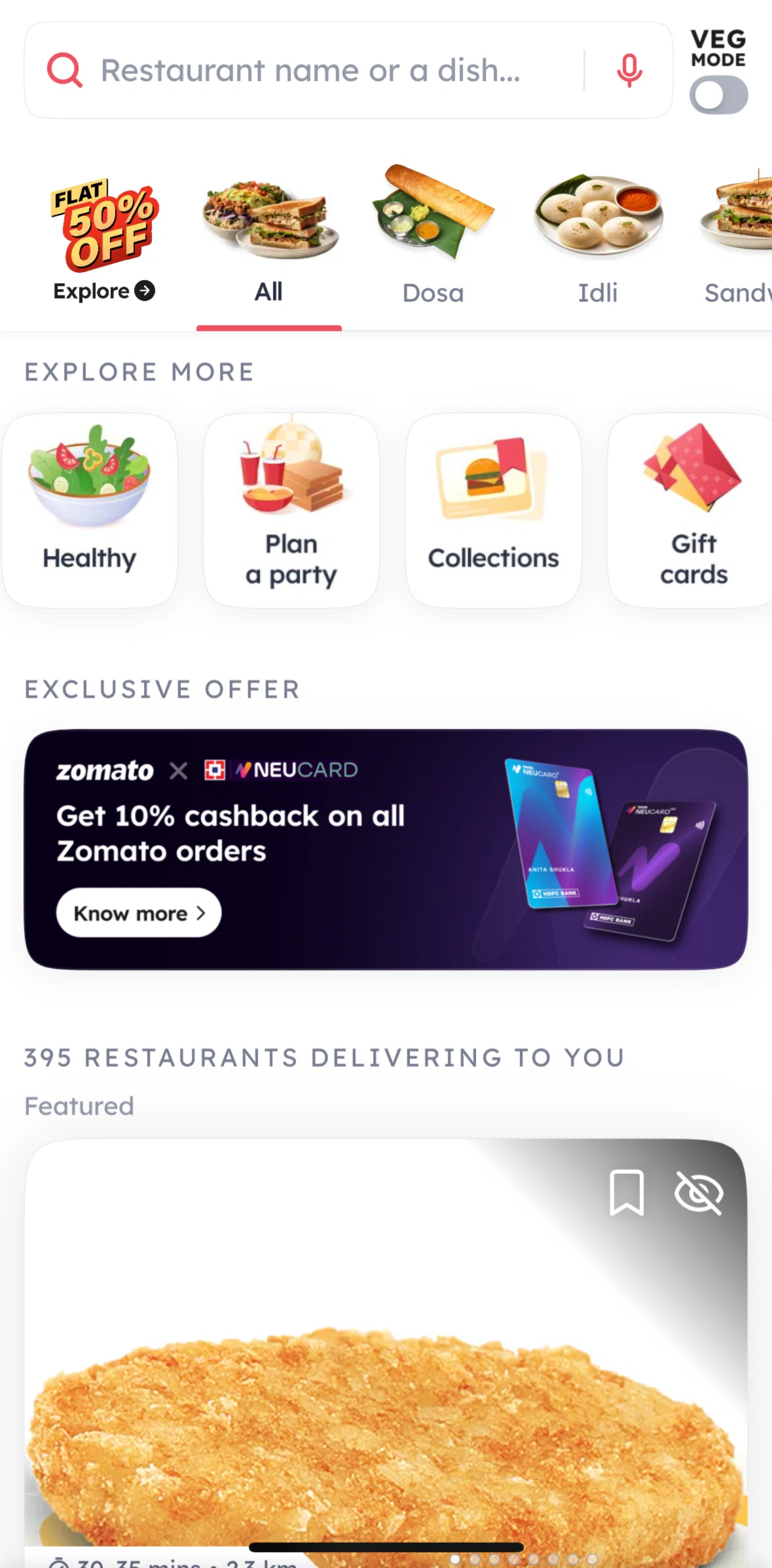 Zomato Screen screen in the Gift cards flow