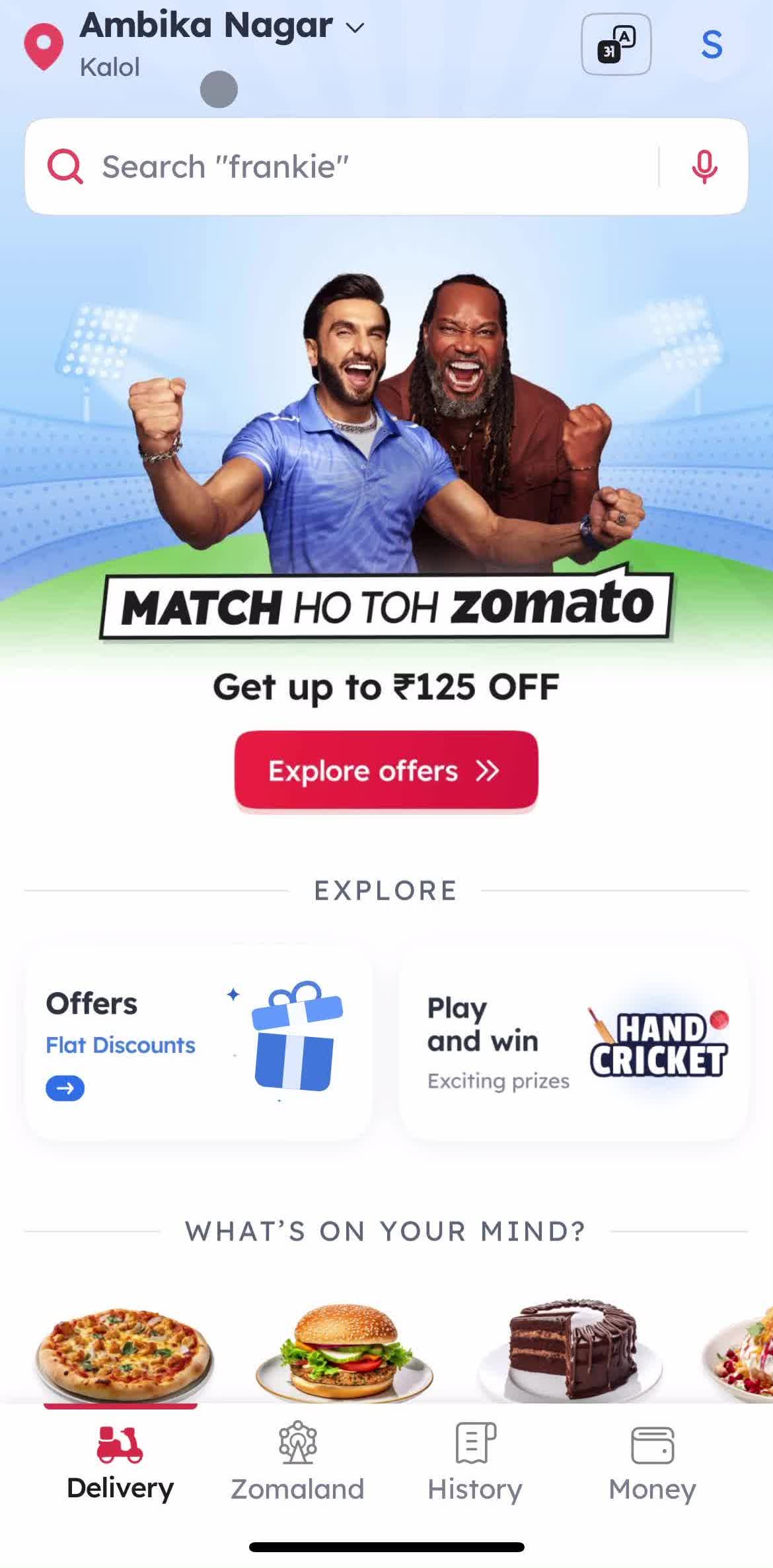 Zomato Ordering Food preview