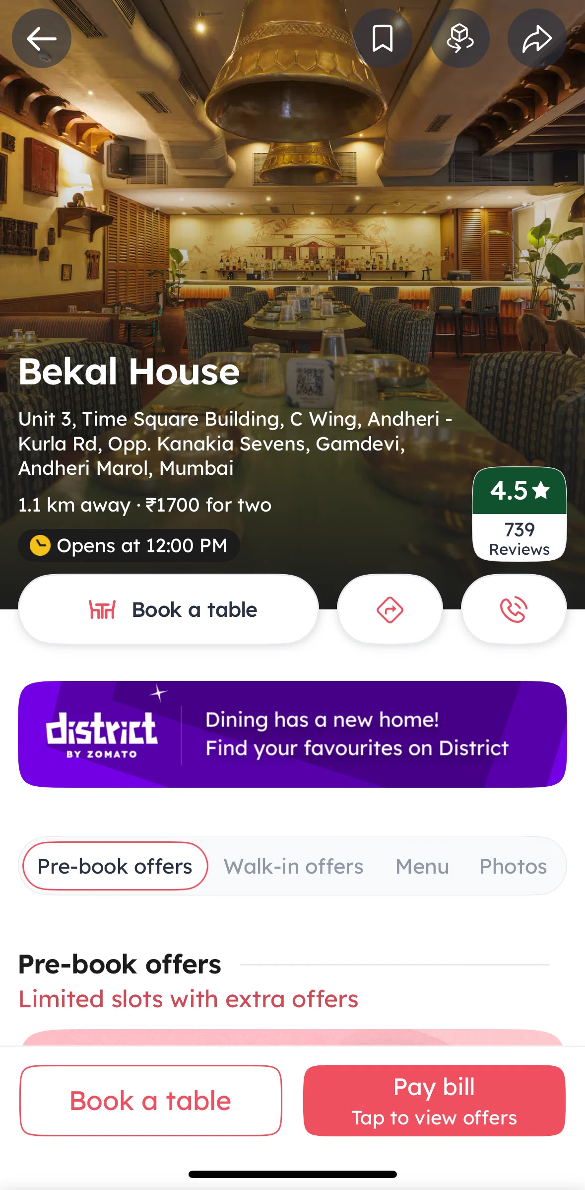 Zomato Screen screen in the Pay a bill flow