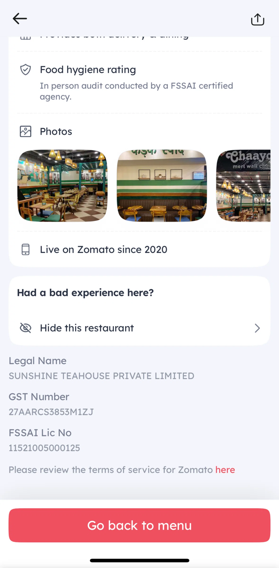 Zomato Screen screen in the Photos (restaurant information) flow
