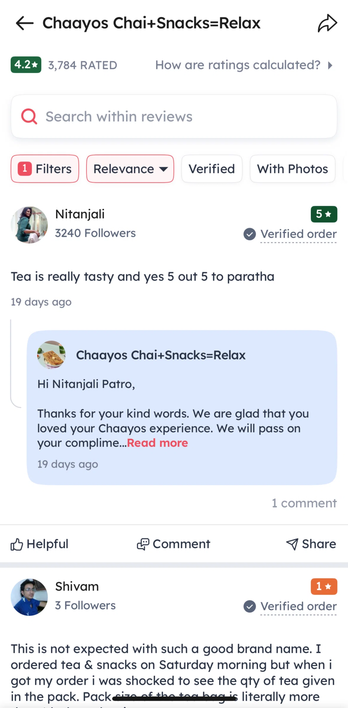 Zomato Screen screen in the Ratings information flow