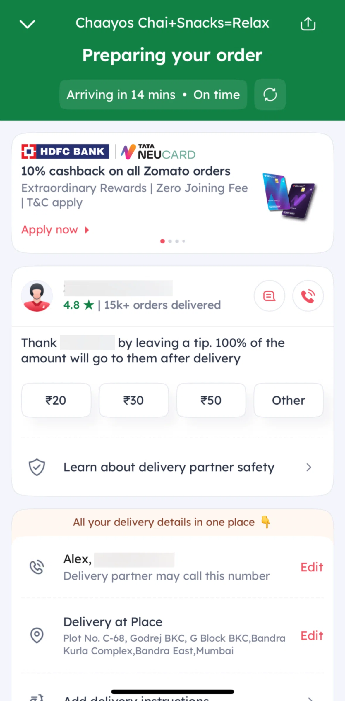 Zomato Screen screen in the Refreshing order status flow