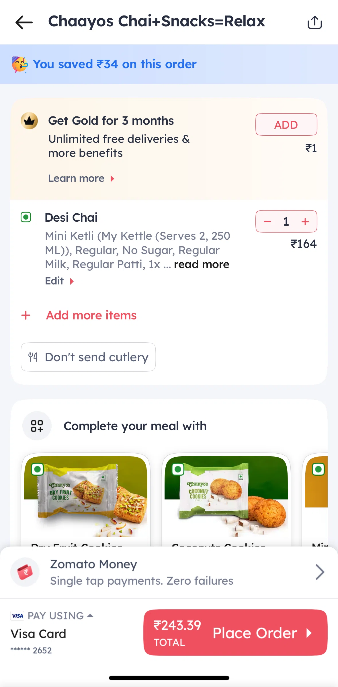 Zomato Screen screen in the Verifying a card flow