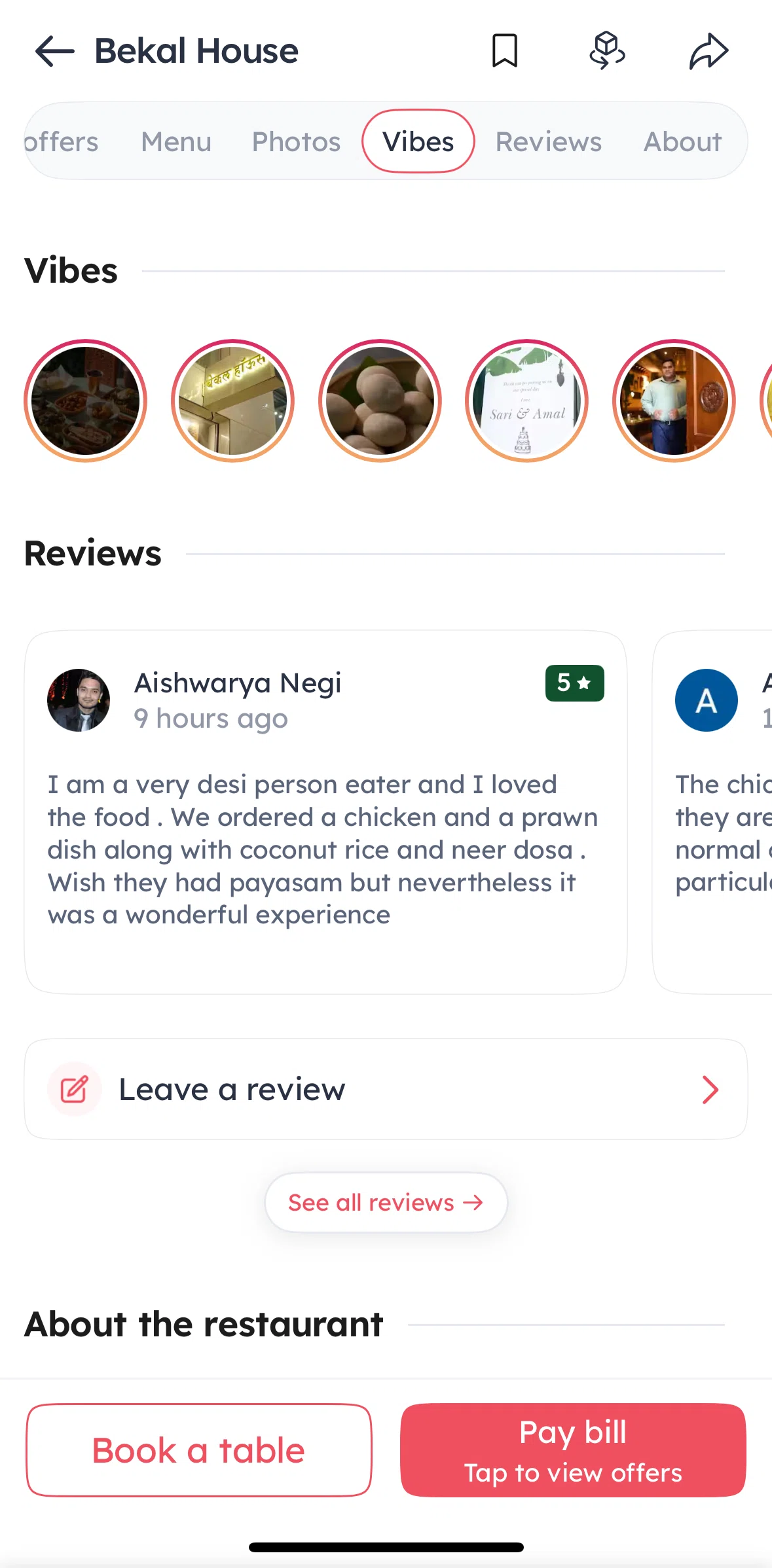 Zomato Screen screen in the Watching a video (restaurant detail) flow